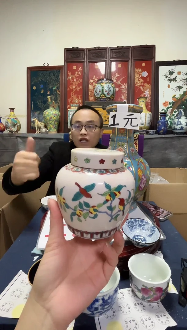 摆件陶陶瓷摆件W96