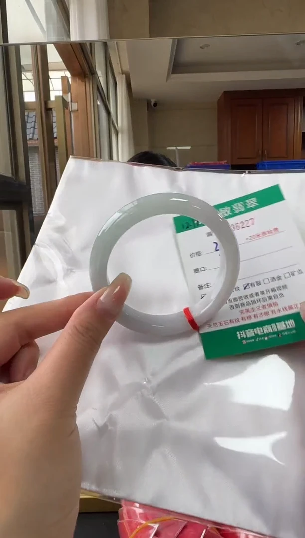 未镶嵌手镯翡翠A货手镯/微瑕