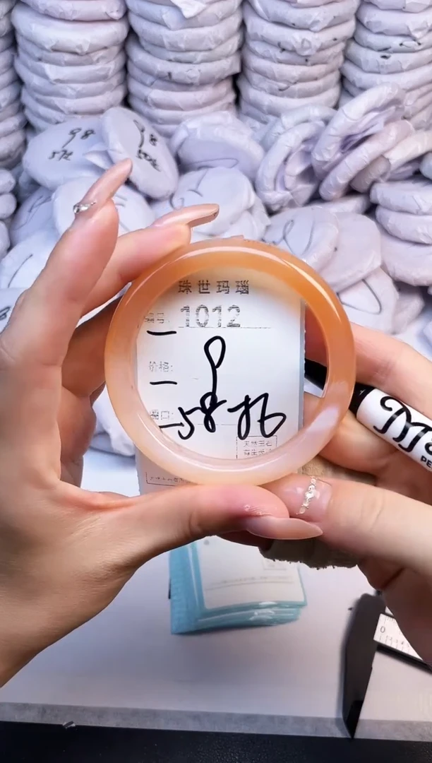 手镯玛瑙/玉髓未镶嵌1012