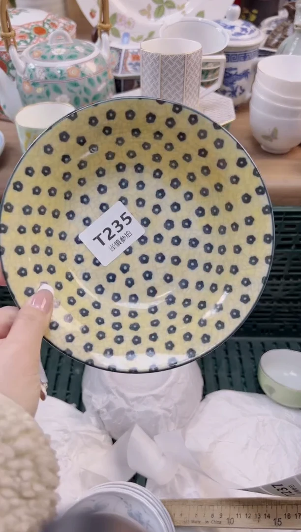 【闪购商品】杯             235