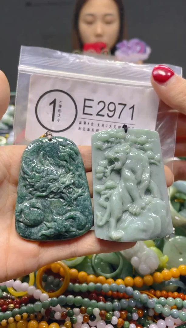 颈饰未镶嵌翡翠/E/翡翠A货，一件也是批发价