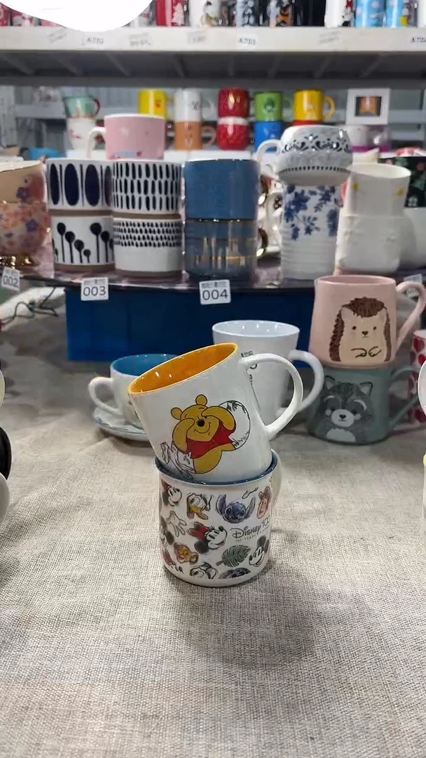 【闪购商品】家湖高温陶瓷杯 微瑕