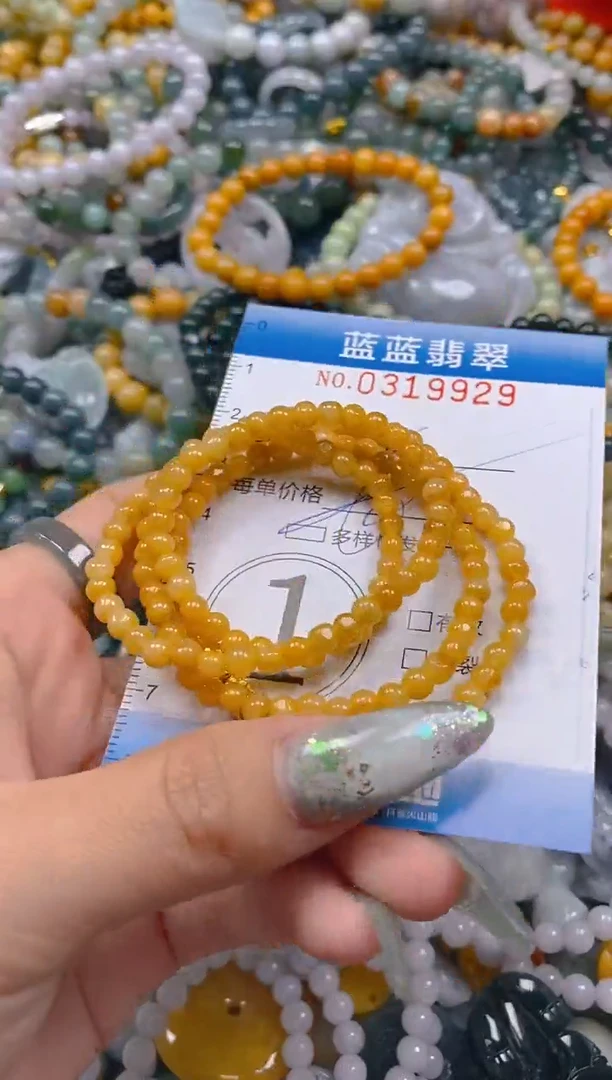 翡翠未镶嵌颈饰闪购0319929qq