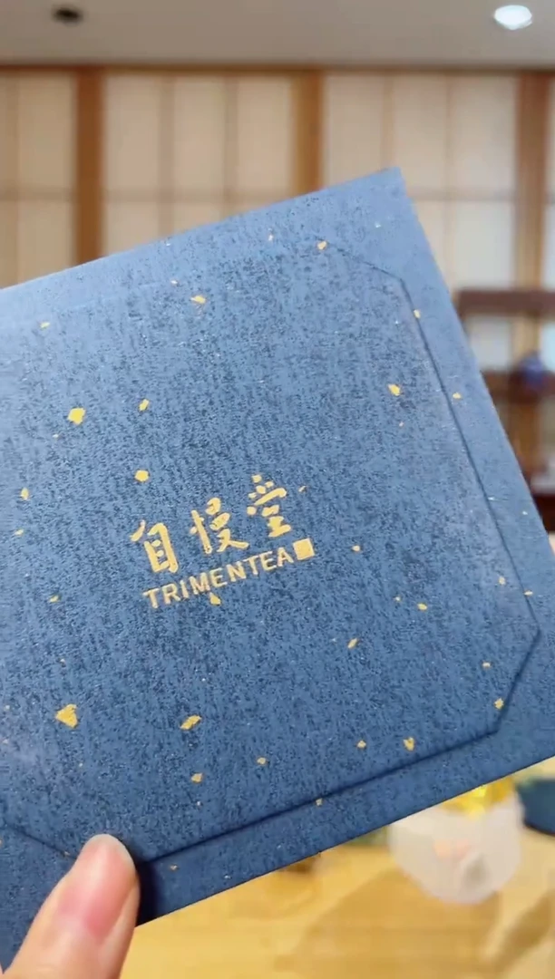 &**e绿亮片水柱福利价格