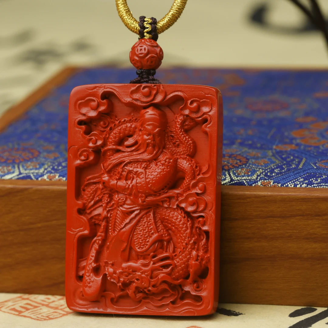 含辰砂工艺品Y【关圣帝】义薄云天托印提刀霸气款 财义双全关公吊坠
