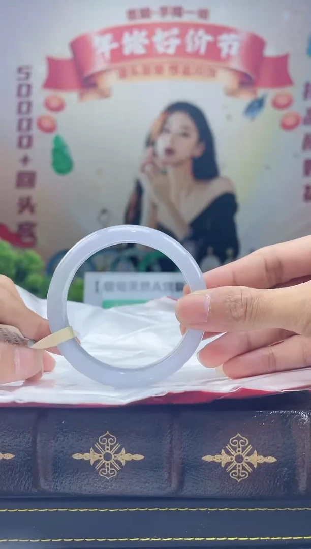 【闪购商品】翡翠手镯未镶嵌手镯12