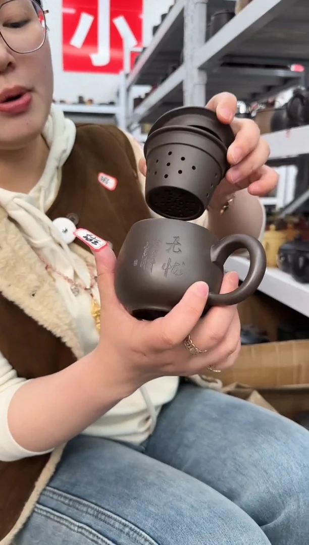 【闪购商品】紫砂茶杯0118011801180118