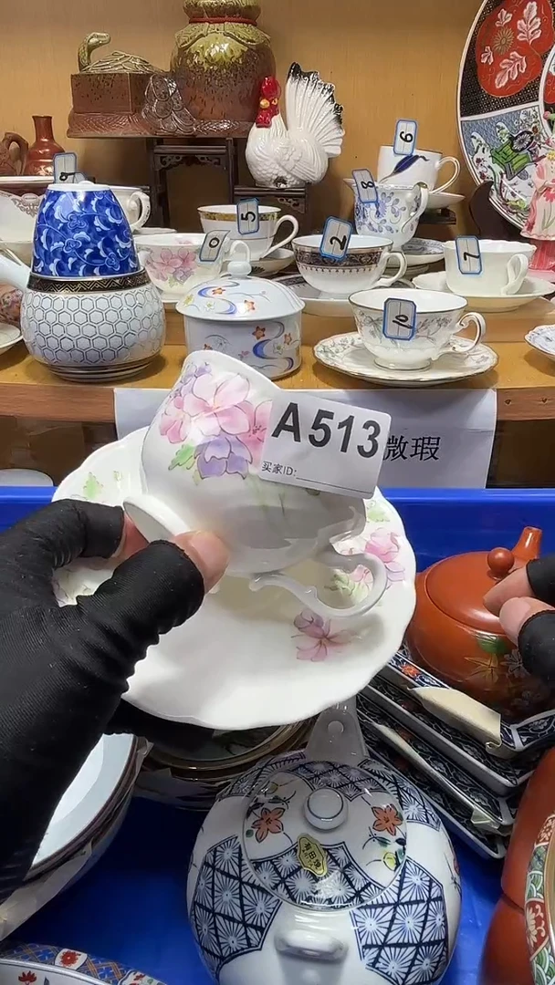喝***猫中古货品默认微瑕