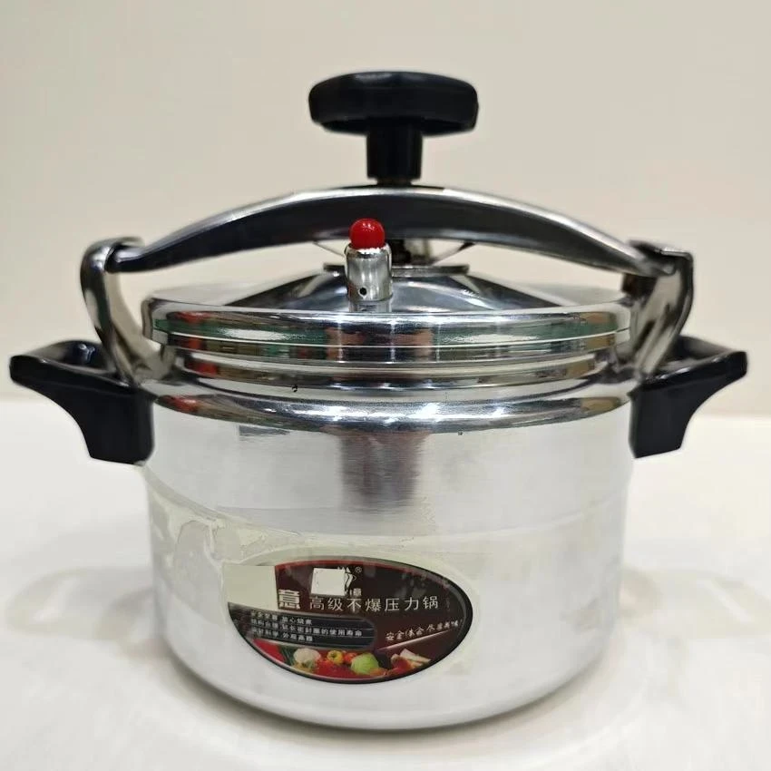 高压锅大容量超大号燃气电磁炉通用 KS