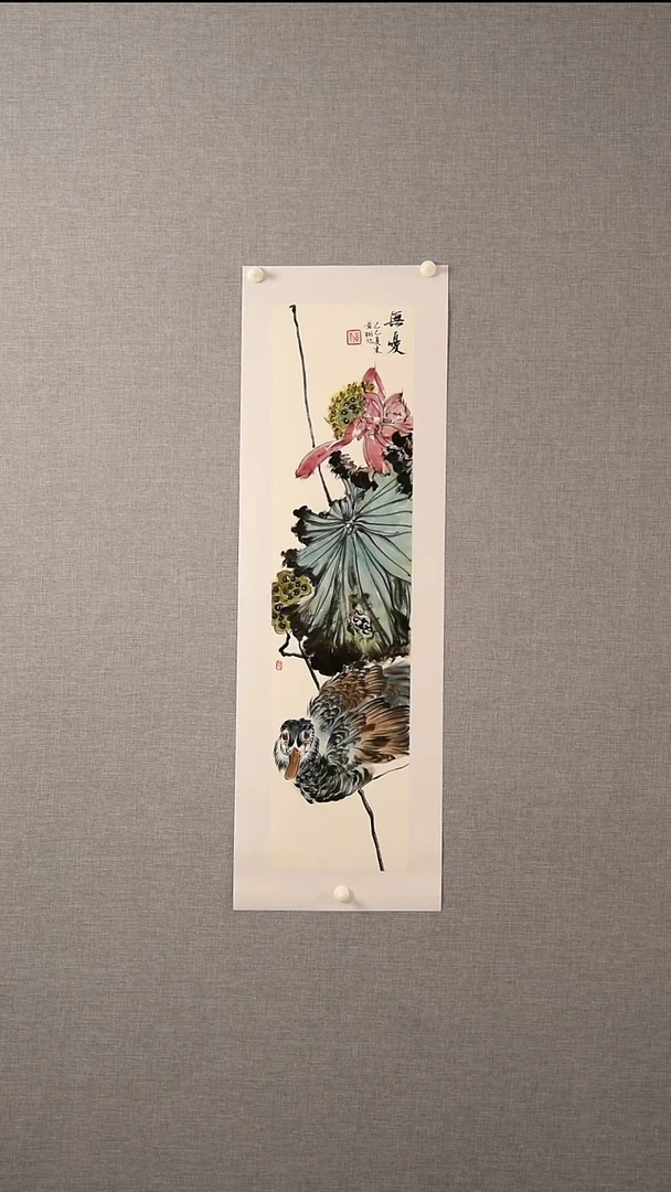 国画黄老师-花鸟-一平尺-27