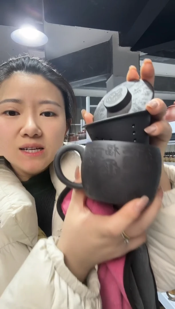 【闪购商品】1111111111111111111