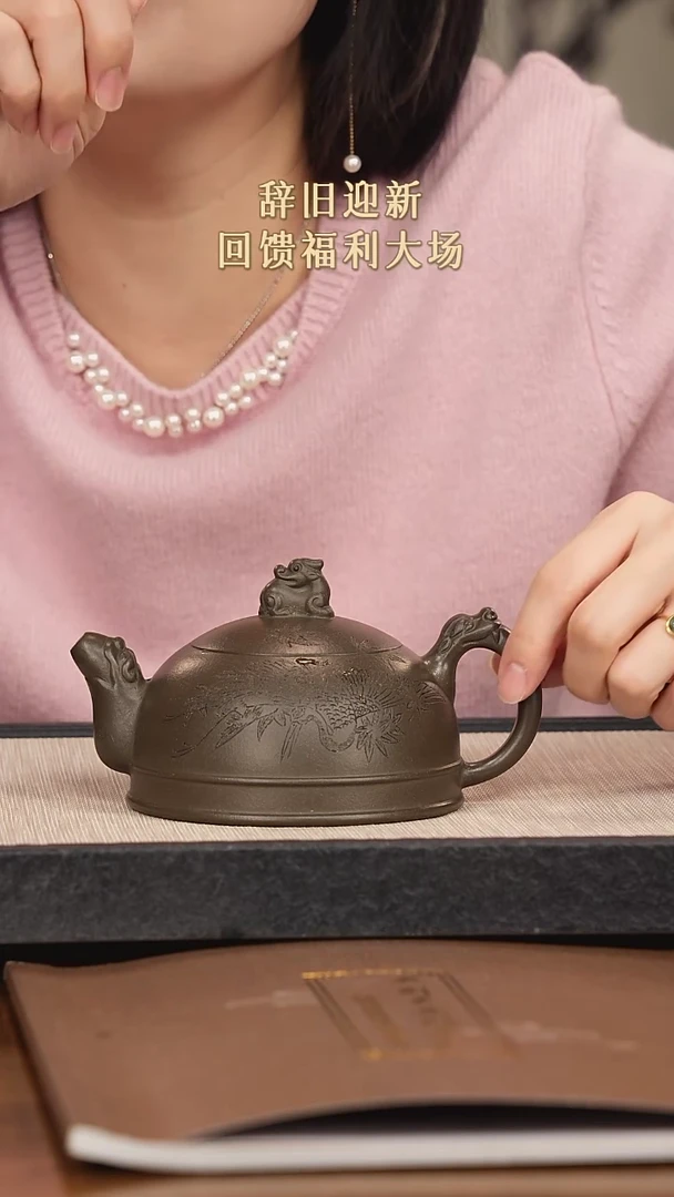 【闪购商品】紫砂茶壶紫砂紫砂紫砂