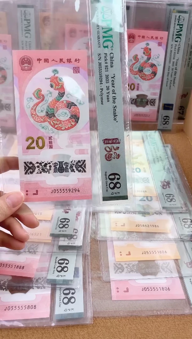 塑料蛇钞055559294福利