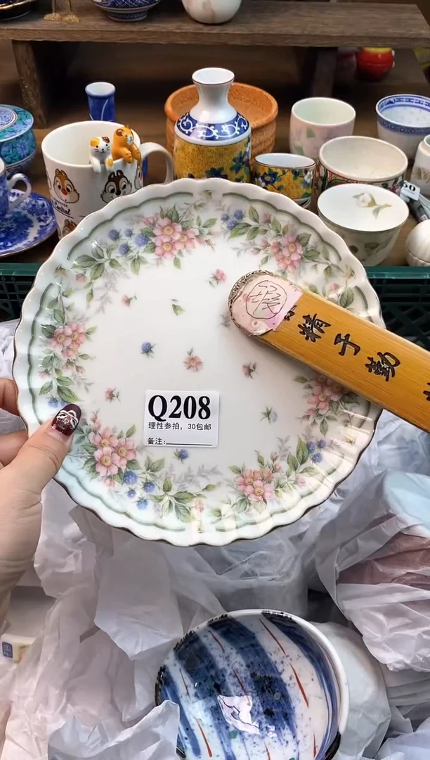 【闪购商品】瓷片[○･｀Д´･ ○]