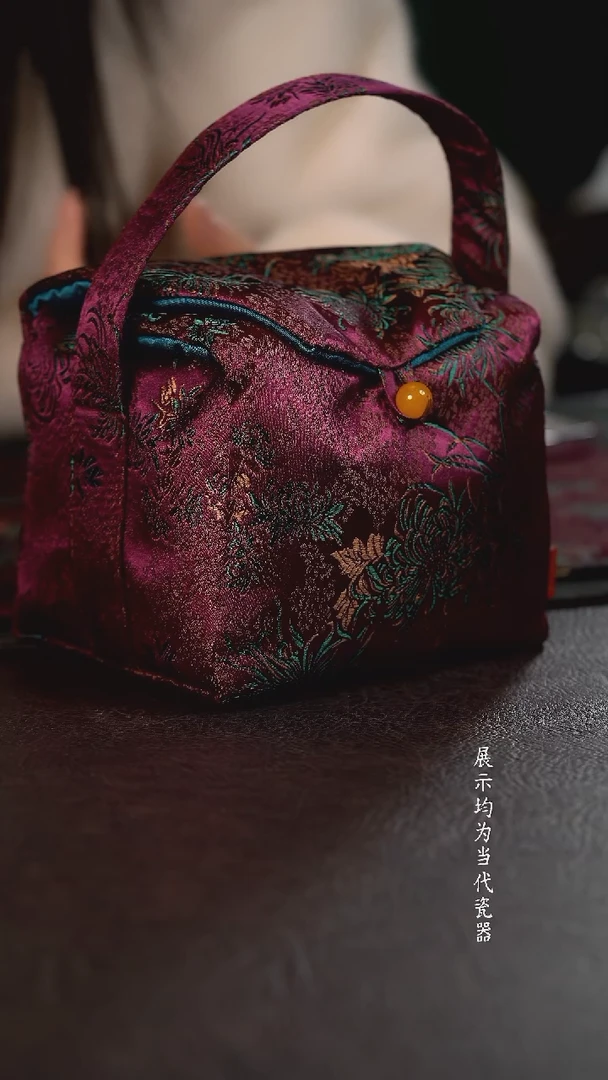 陶瓷周边慢蓝收纳包蝶影秋菊
