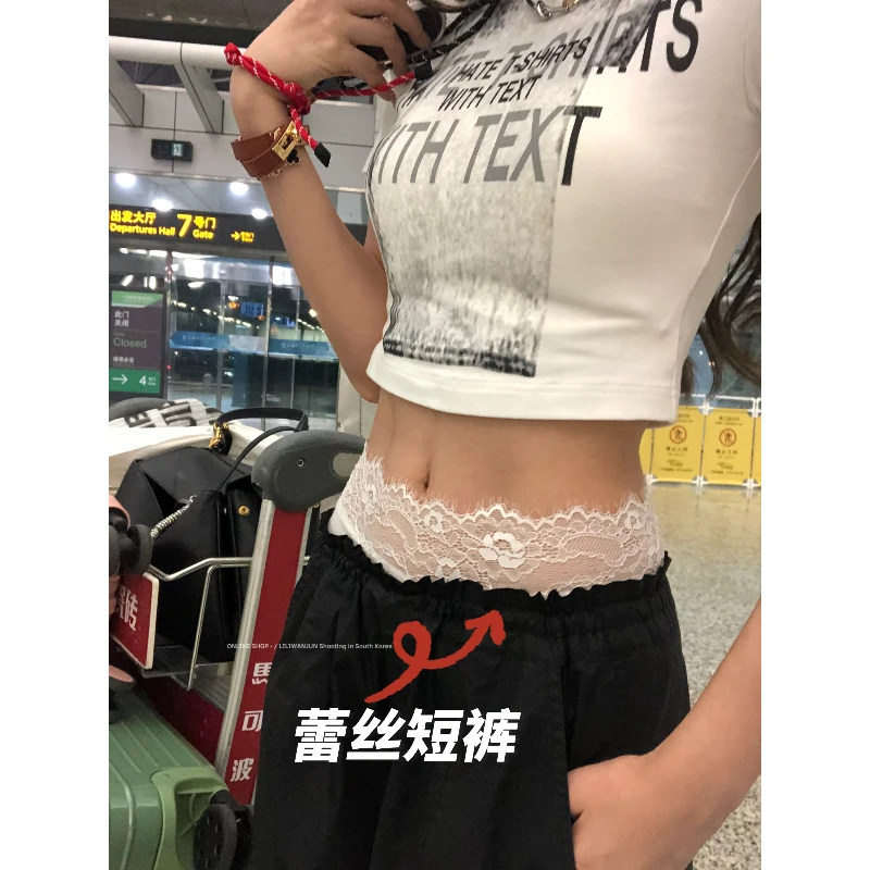 XIAOXIN【蕾丝边短裤】辣妹女士防走光白色短裤LWJ24B2K921