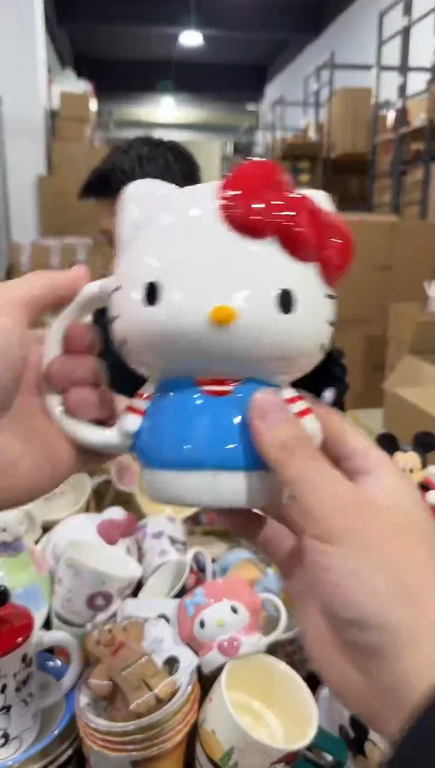 瓷片条纹kt全身杯