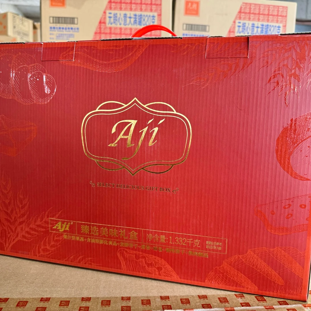 Aji臻享美味礼盒1.332kg*1提（贴单走）