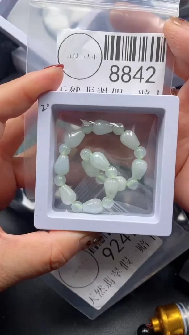 吊坠(不含链)未镶嵌翡翠8842