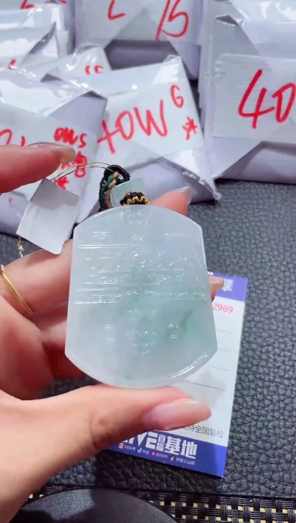 颈饰未镶嵌翡翠167