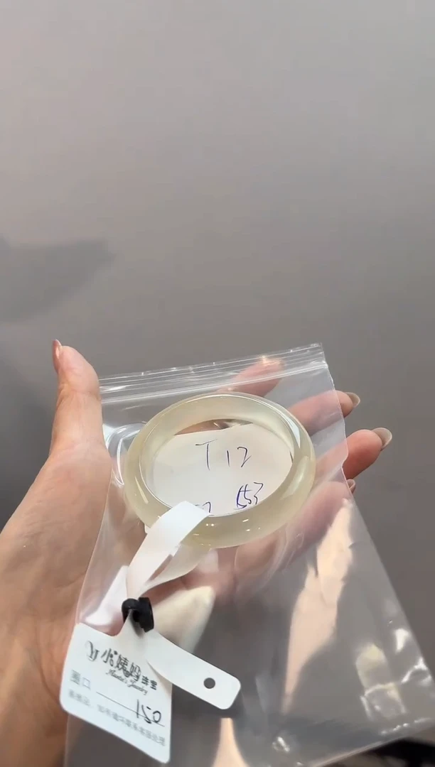 玛瑙/玉髓手镯未镶嵌麻**头T12