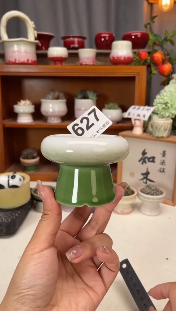 瓷片627知木小芳花盆