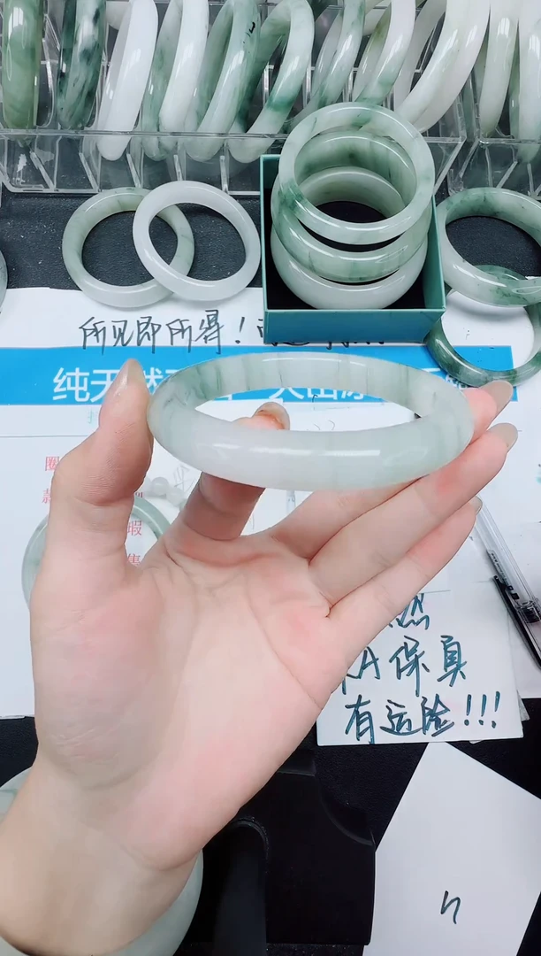 未镶嵌手镯石英质玉133-60.2手串