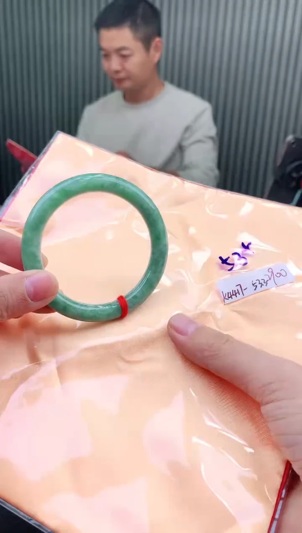 未镶嵌手镯翡翠53+