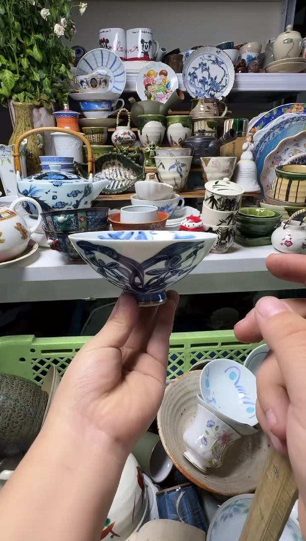 中古瓷器，默认微瑕啟*-啟德