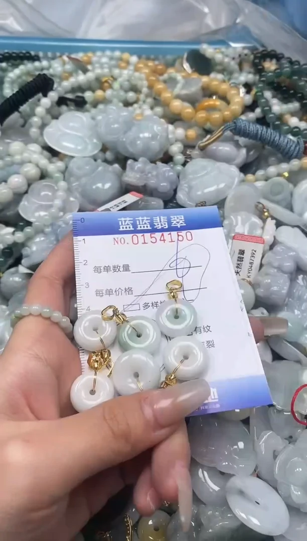 【闪购商品】翡翠颈饰未镶嵌闪购0154150多样性发其一