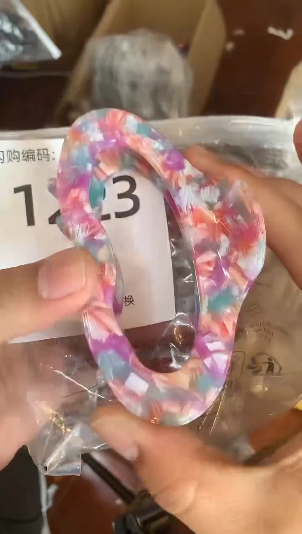 非金属无闪购1223