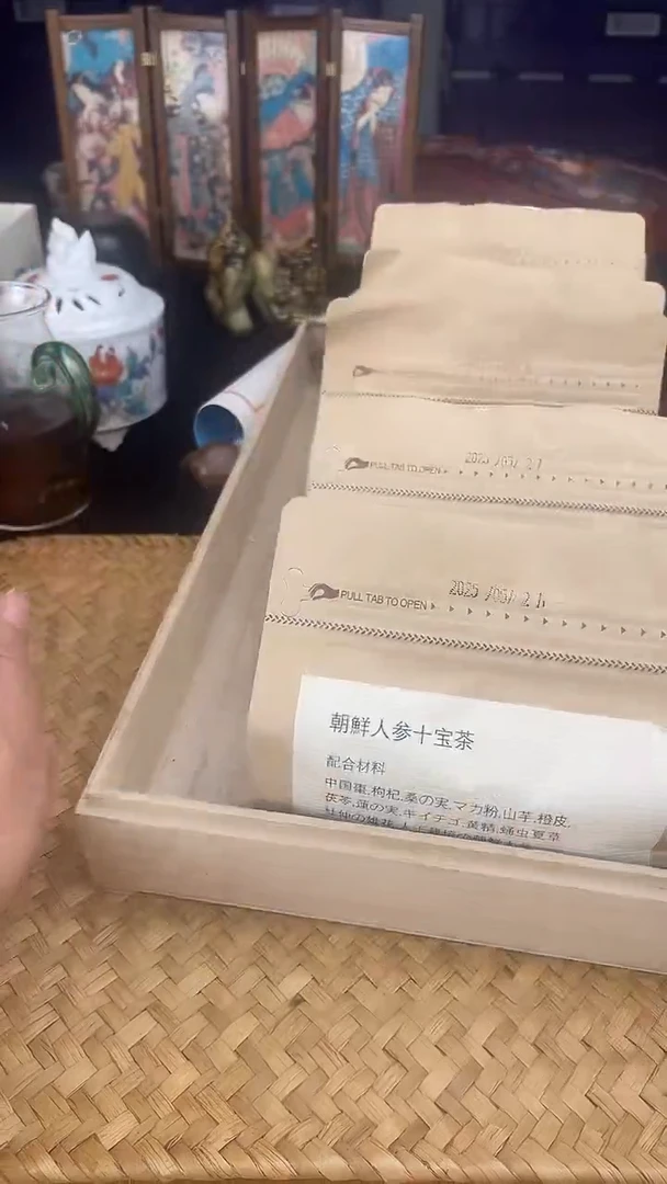 其他按图发货，看清尺寸品相再拍