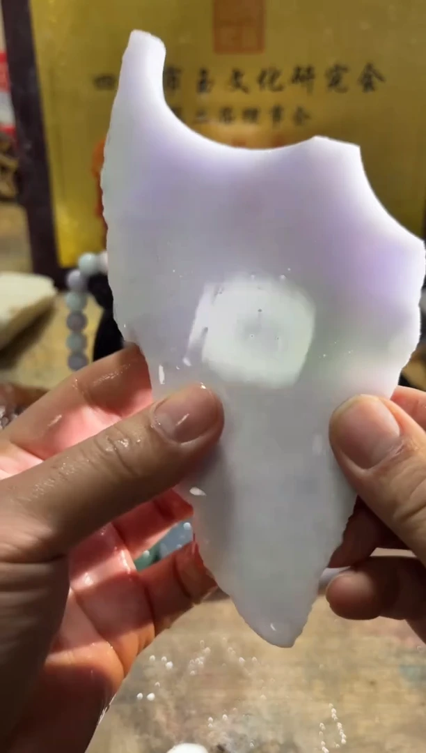未镶嵌挂件翡翠A货常星7123