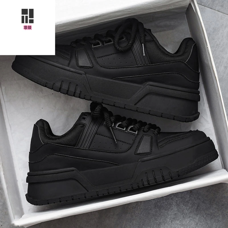 【正品】菲燚男鞋2025百搭经典舒适休闲纯色板鞋学生运动厚底潮鞋