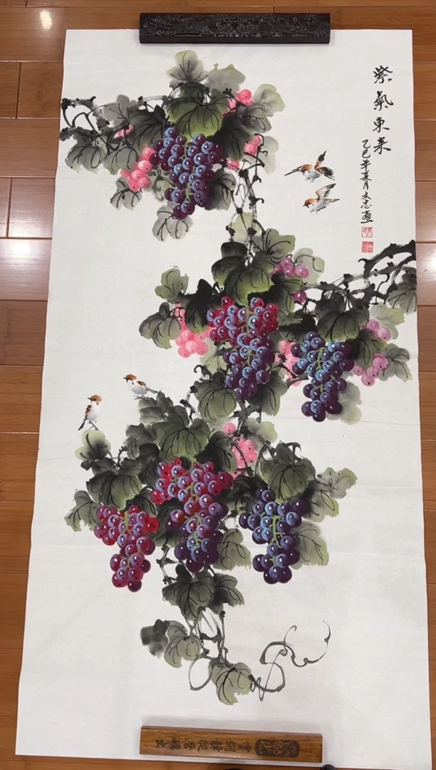 国画【福利，纯手工手绘】张文忠葡萄竖版138*68