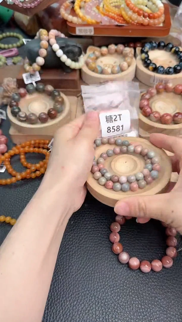 石英质玉手链未镶嵌c****c2T8581