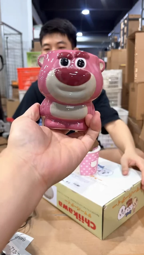 瓷片Q版草莓熊水杯