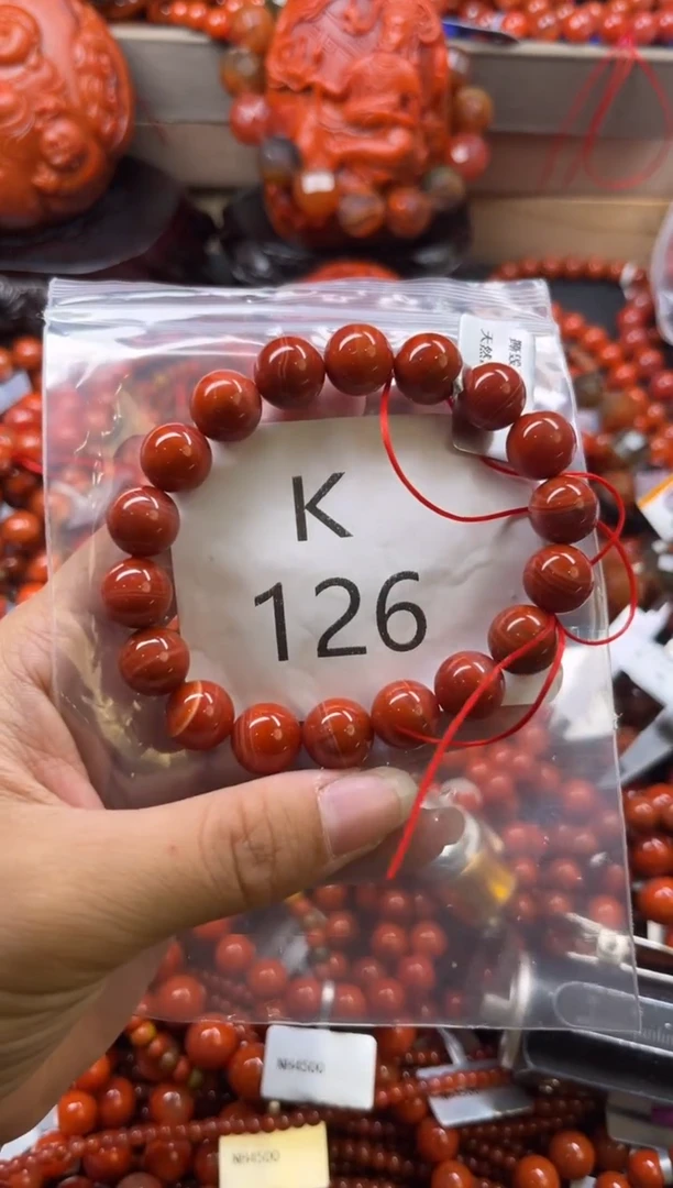 未镶嵌南红玛瑙珠宝奇石K126-11