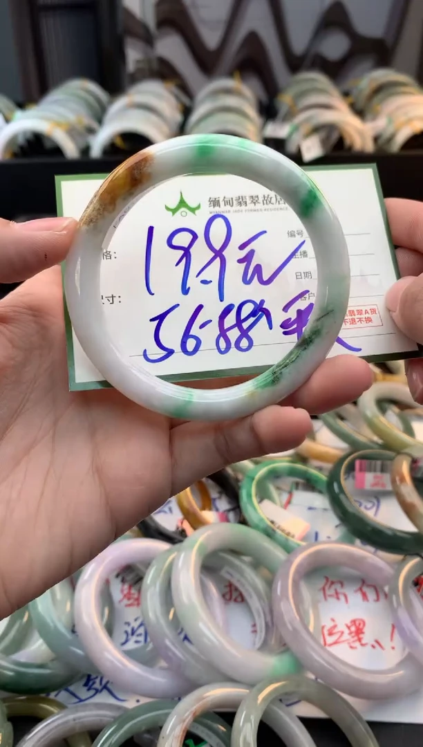 未镶嵌手镯翡翠@*晏毛货需精细抛光+多人