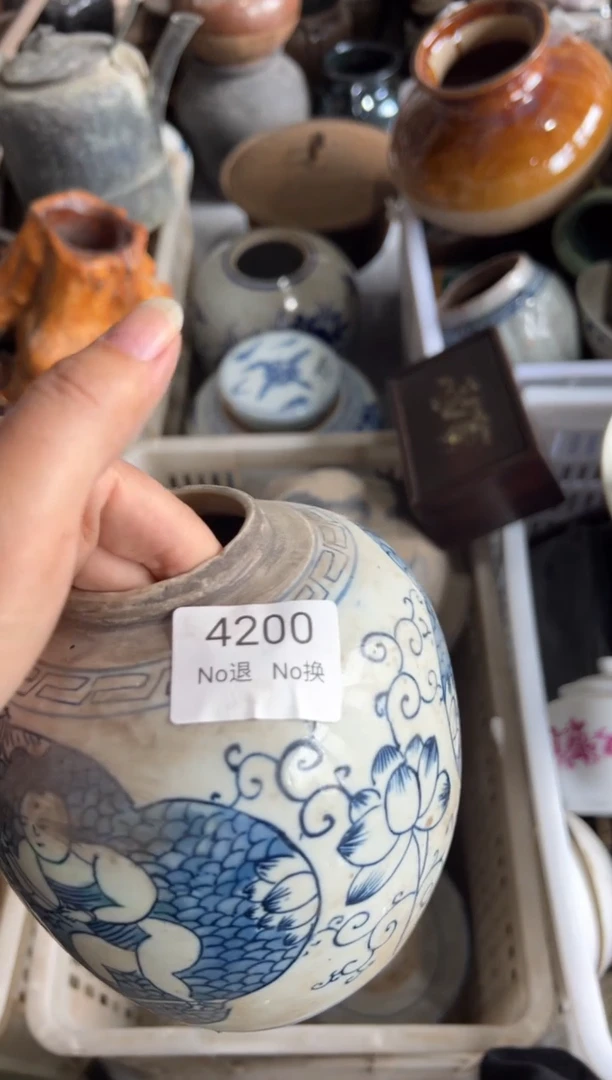 晏佳***家55667788202507154200