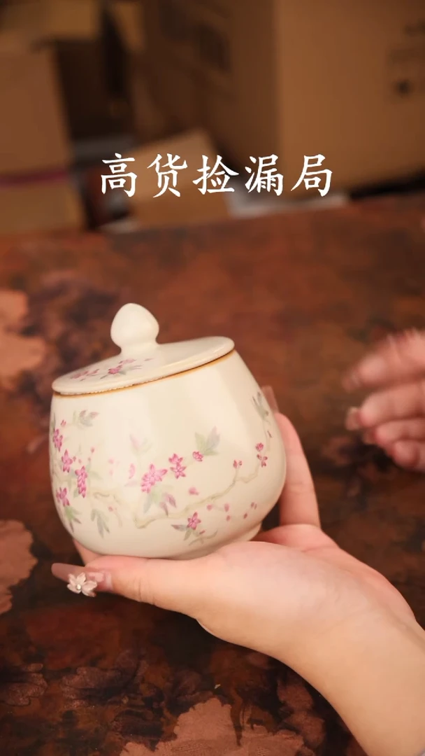 陶瓷茶具（无礼盒@@A9390