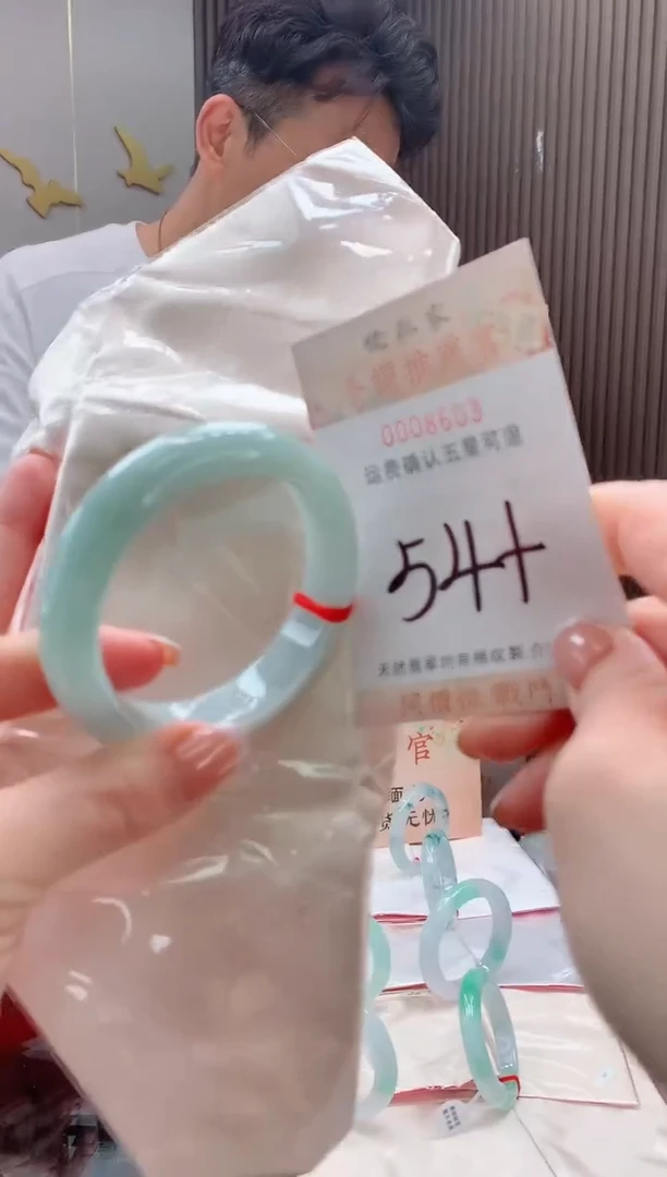 未镶嵌手镯翡翠天然缅甸A货翡翠