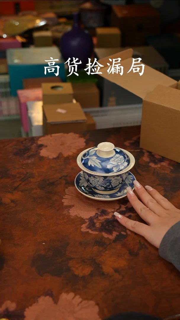 陶瓷茶具（无礼盒@@A10648