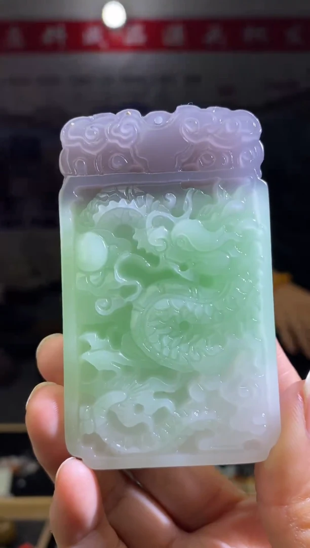 未镶嵌挂件石英质玉天然玉石未镶嵌颈饰