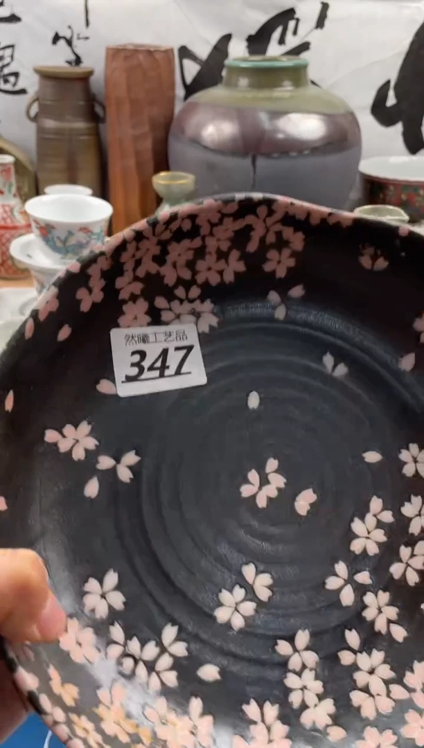 【闪购商品】瓷片347