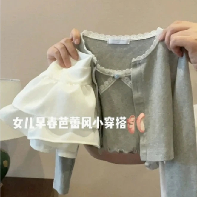 2025新款韩系女童春装毛衣芭蕾风蕾丝花边吊带针织开衫清新短裙