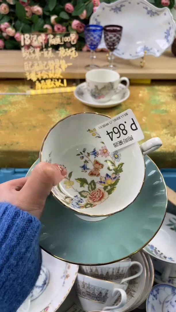 瓷片得***.864狗哥瓷器直播间111