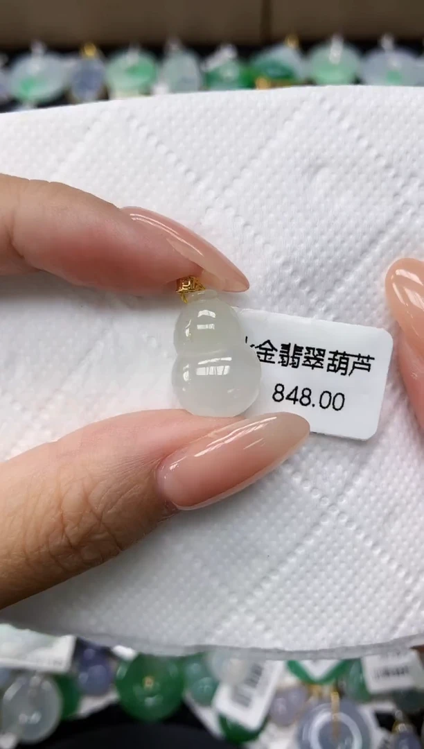 颈饰18K金镶嵌翡翠11111111111