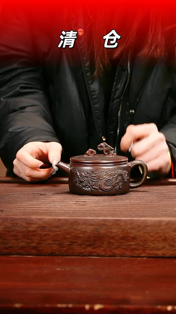 茶壶紫砂石红汉瓦