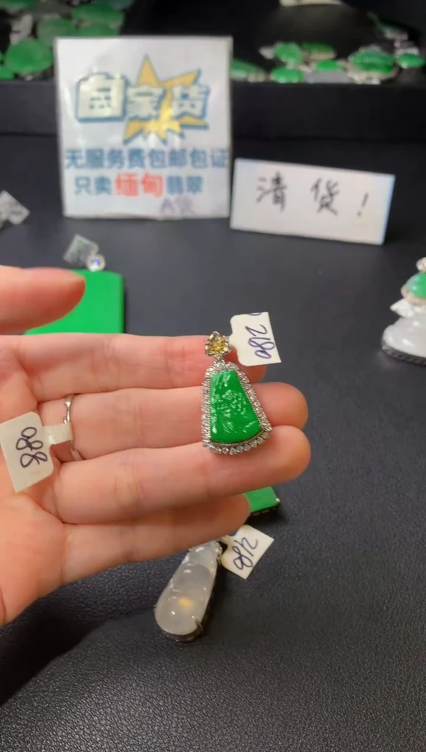 颈饰银S925镶嵌翡翠翡翠1